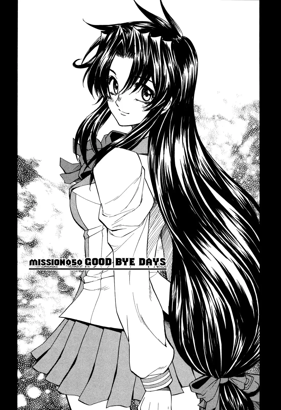 Full Metal Panic Sigma Chapter 50 1